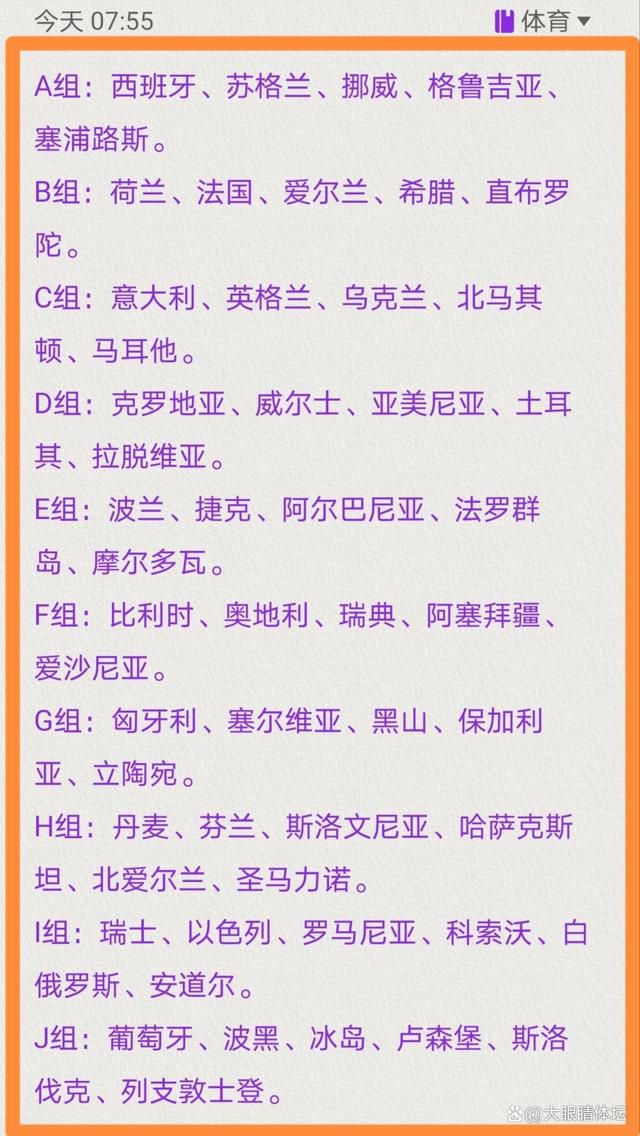 下半场，维尔茨闪击，扎卡远射中柱。